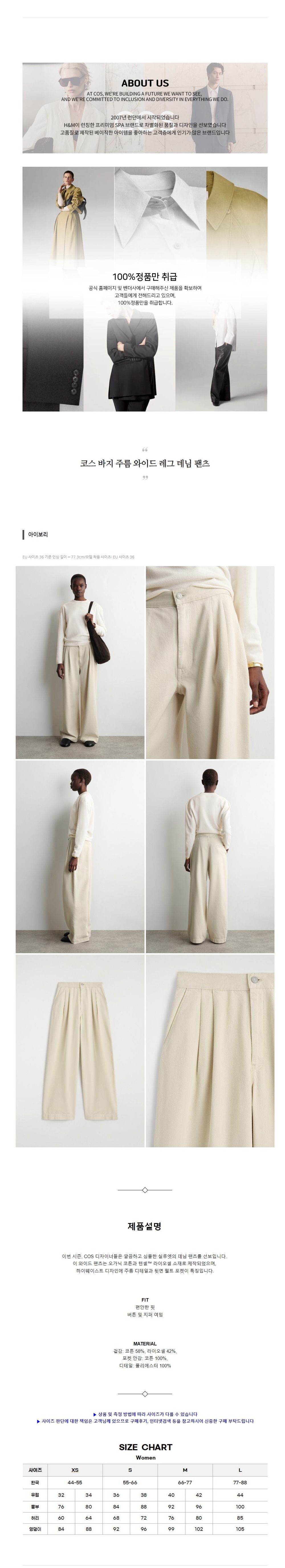 �ڽ� ���� �ָ� ���̵� ���� ���� ���� ���̺���.jpg