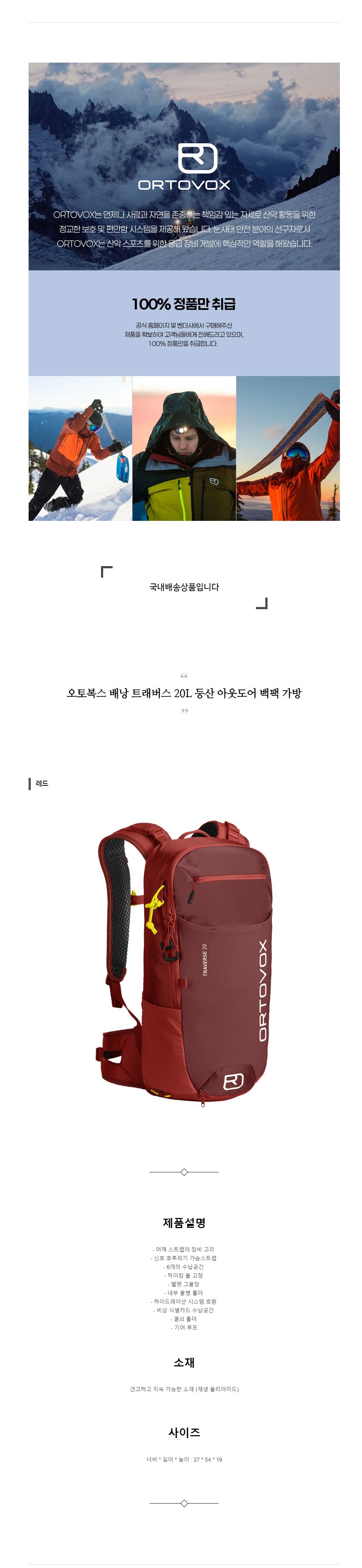 ���亹�� �賶 Ʈ������ 20L ��� �ƿ����� ���� ���� ����.jpg