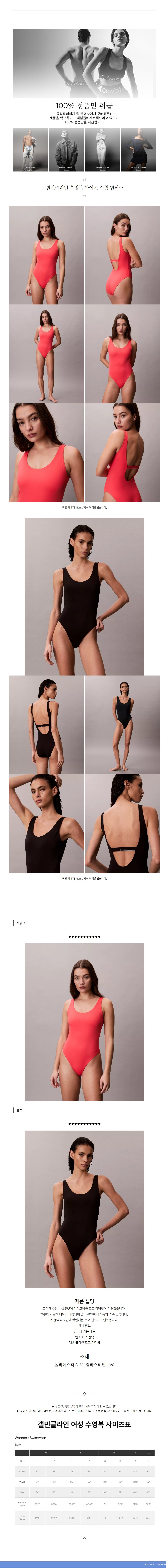 Ķ��Ŭ���� ������ ������ ���� ���ǽ� ����ũ ����.jpg