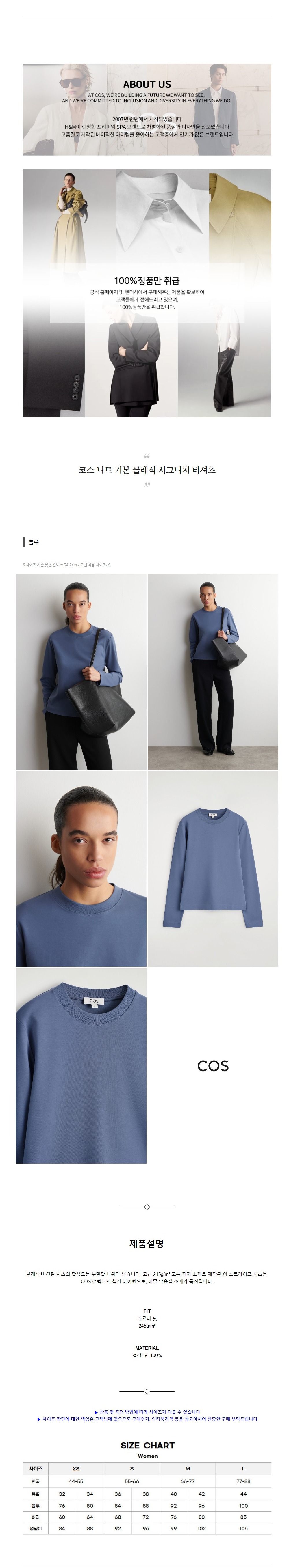 �ڽ� ��Ʈ �⺻ Ŭ���� �ñ״�ó Ƽ���� ����.jpg