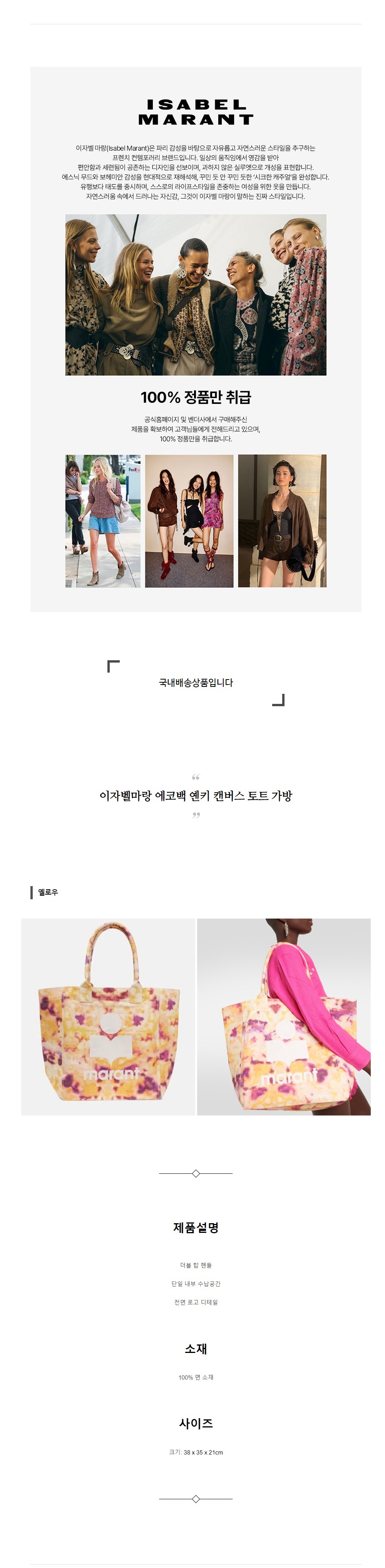 ���ں����� ���ڹ� ��Ű ĵ���� ��Ʈ ���� ���ο�.jpg