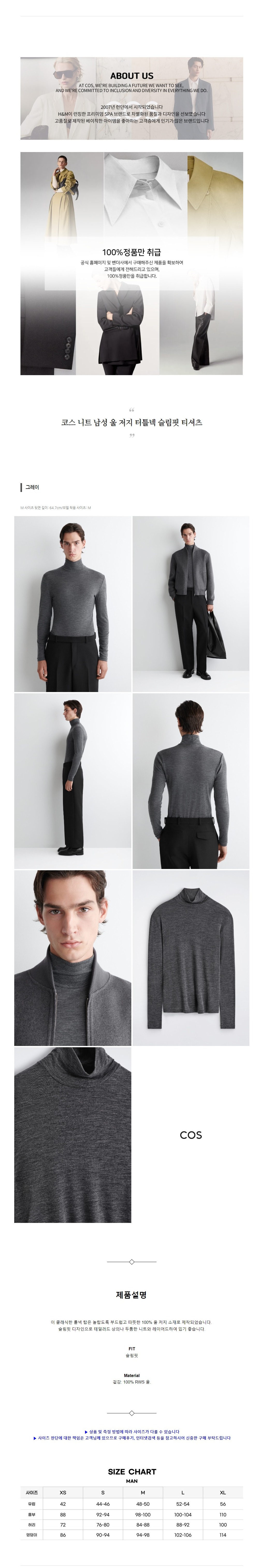 �ڽ� ��Ʈ ���� �� ���� ��Ʋ�� ������ Ƽ���� �׷���.jpg