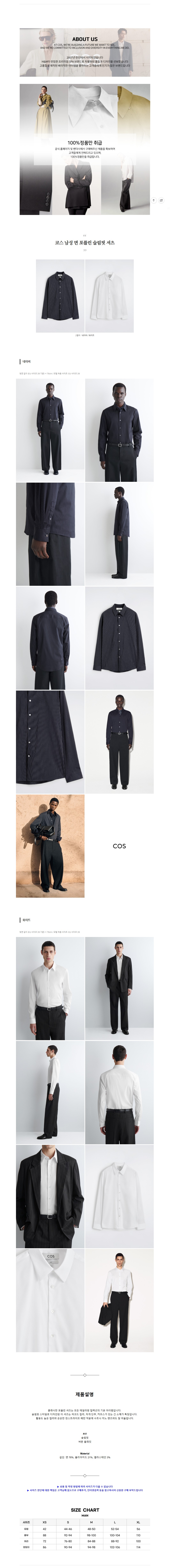 �ڽ� ���� �� ���ø� ������ ���� 2�÷�.jpg