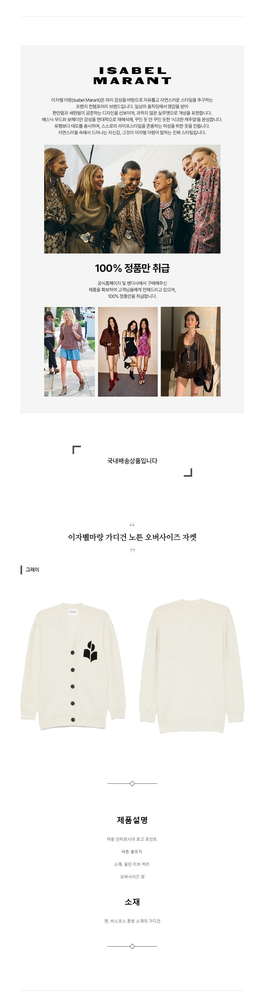 ���ں����� ����� ��ư ���������� ���� �׷���.jpg