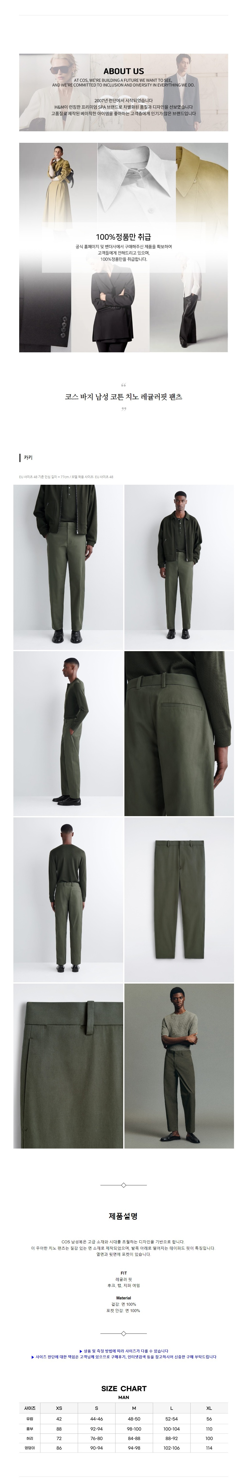 �ڽ� ���� ���� ��ư ġ�� ���ַ��� ���� īŰ.jpg