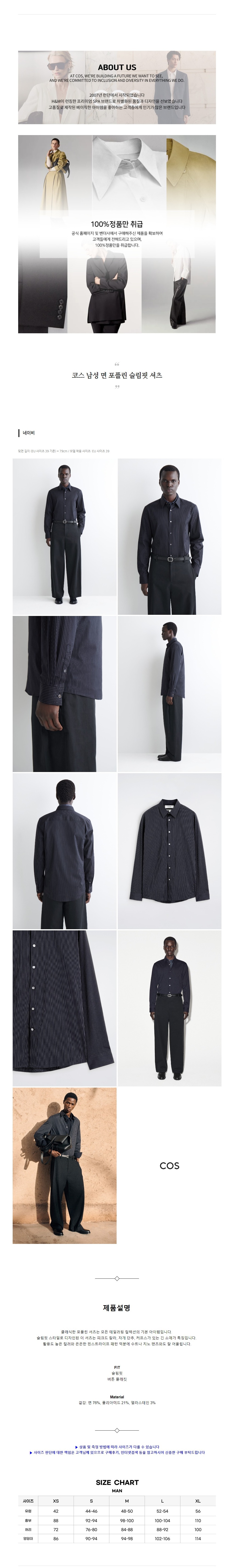 �ڽ� ���� �� ���ø� ������ ���� ���̺�.jpg