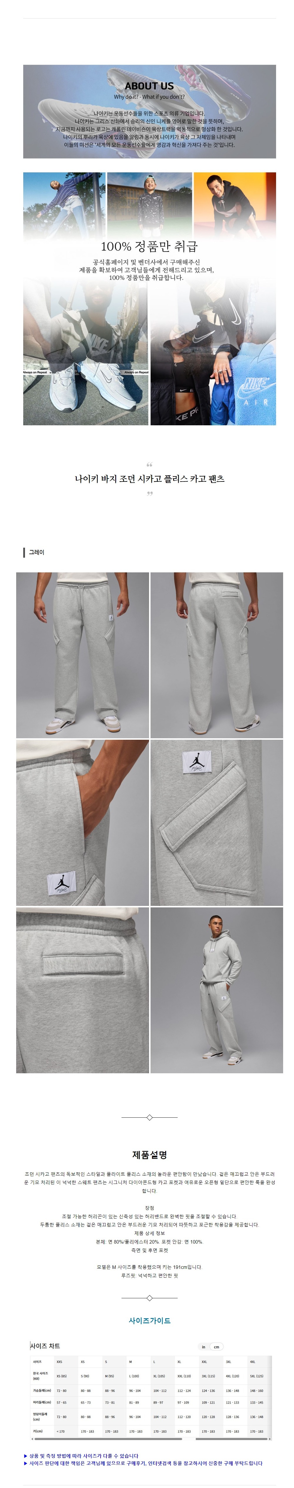 ����Ű ���� ���� ��ī�� �ø��� ī�� ���� �׷���.jpg