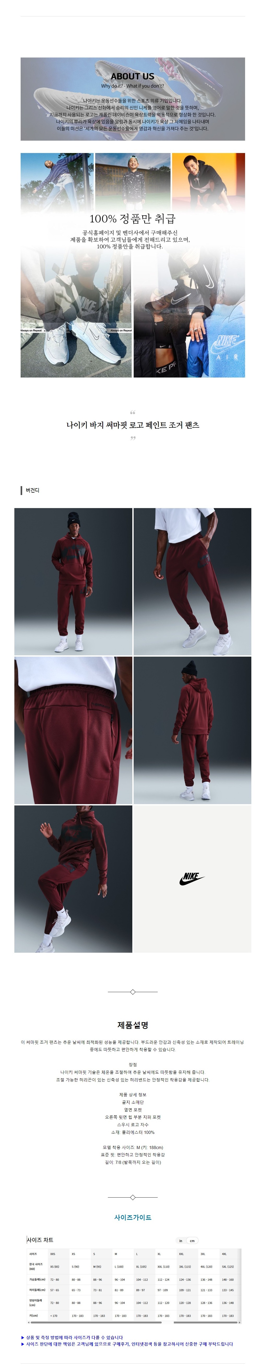 ����Ű ���� �Ḷ�� �ΰ� ����Ʈ ���� ���� ���ǵ�.jpg