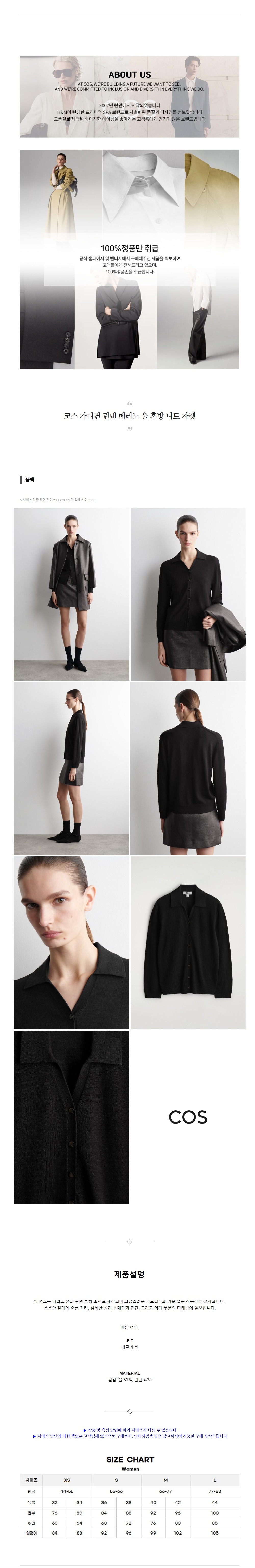 �ڽ� ����� ���� �޸��� �� ȥ�� ��Ʈ ���� ����.jpg