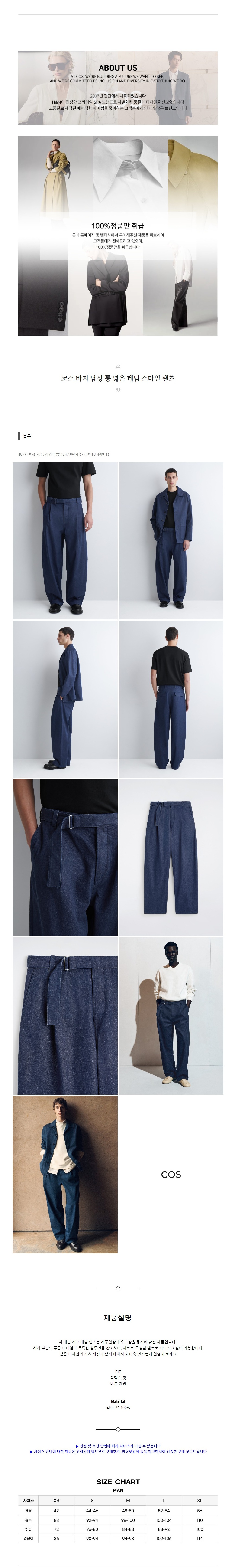 �ڽ� ���� ���� �� ���� ���� ��Ÿ�� ���� ����.jpg