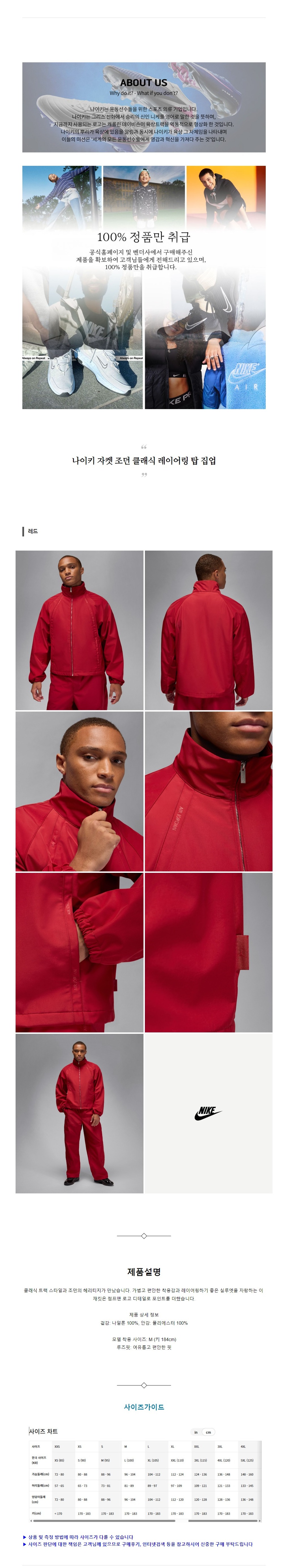 ����Ű ���� ���� Ŭ���� ���̾ ž ���� ����.jpg