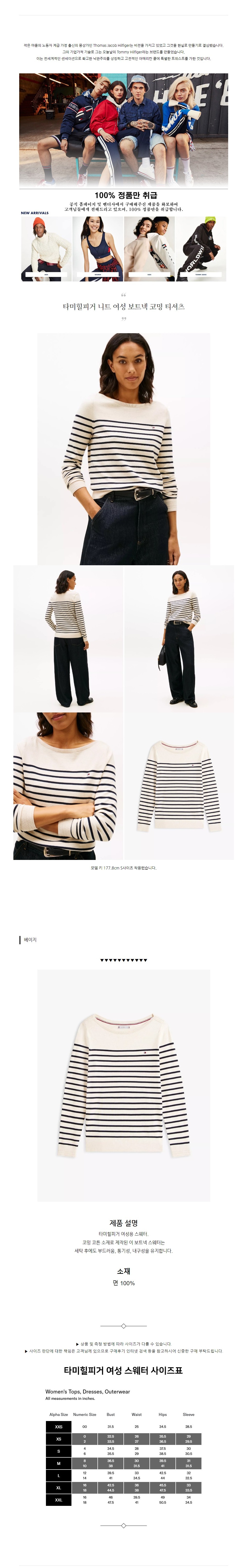 Ÿ�����ǰ� ��Ʈ ���� ��Ʈ�� �ڹ� Ƽ���� ������.jpg