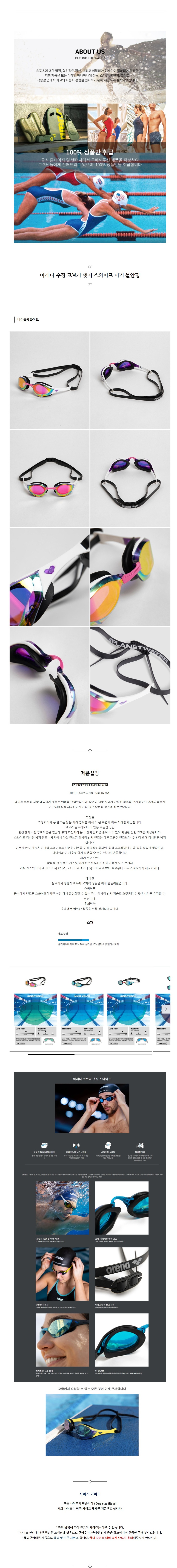 �Ʒ��� ���� �ں�� ���� �������� �̷� ���Ȱ� ���̿÷�ȭ��Ʈ.jpg