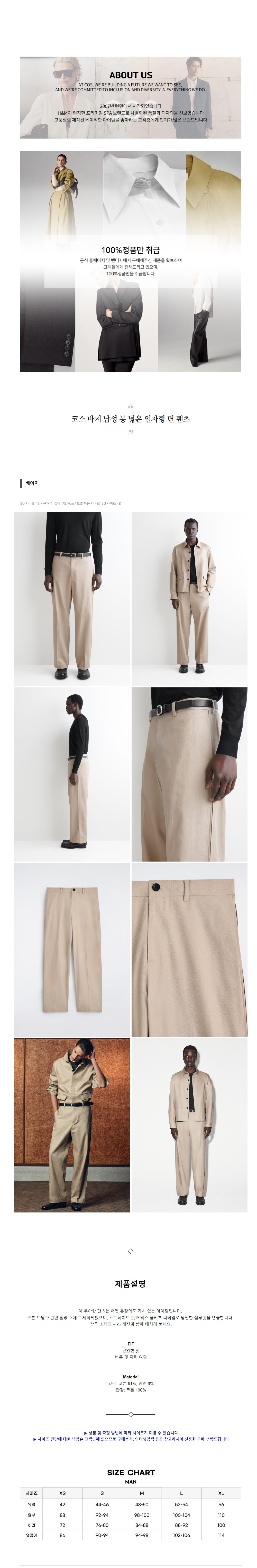 �ڽ� ���� ���� �� ���� ������ �� ���� ������.jpg