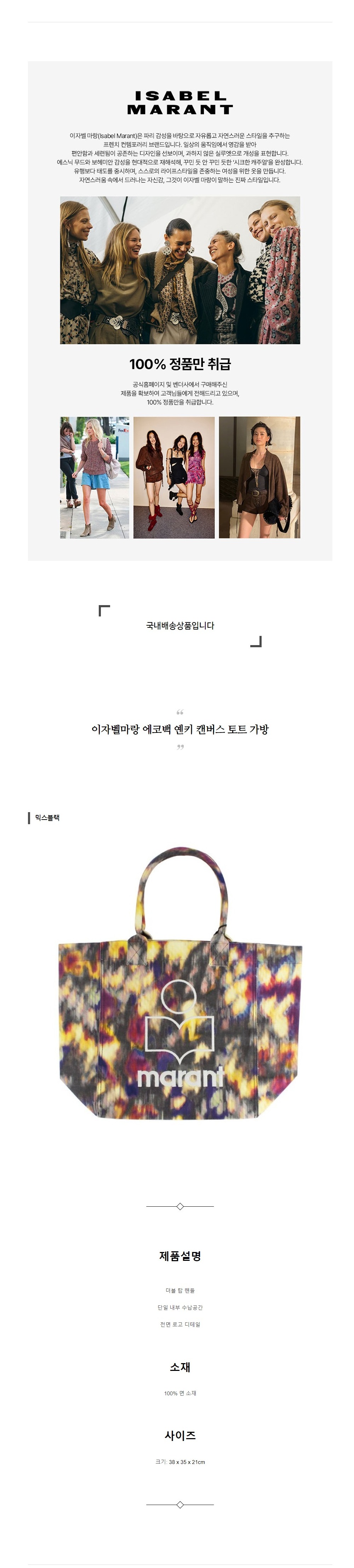 ���ں����� ���ڹ� ��Ű ĵ���� ��Ʈ ���� �ͽ�����.jpg