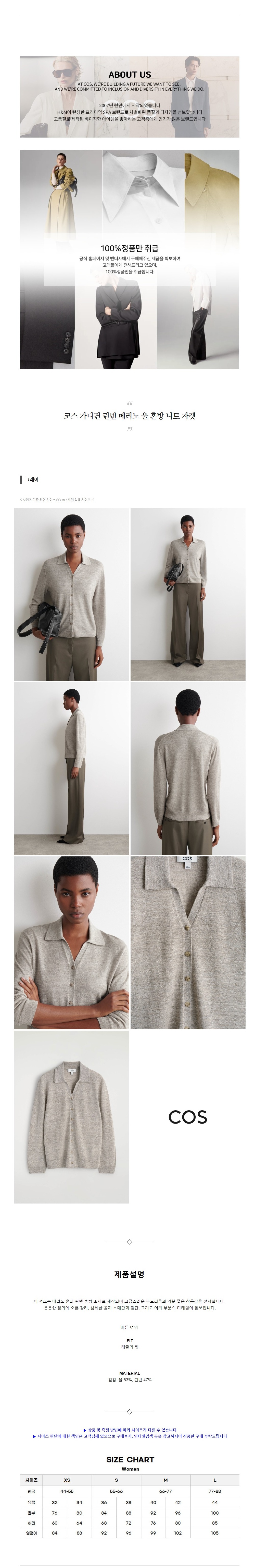 �ڽ� ����� ���� �޸��� �� ȥ�� ��Ʈ ���� �׷���.jpg