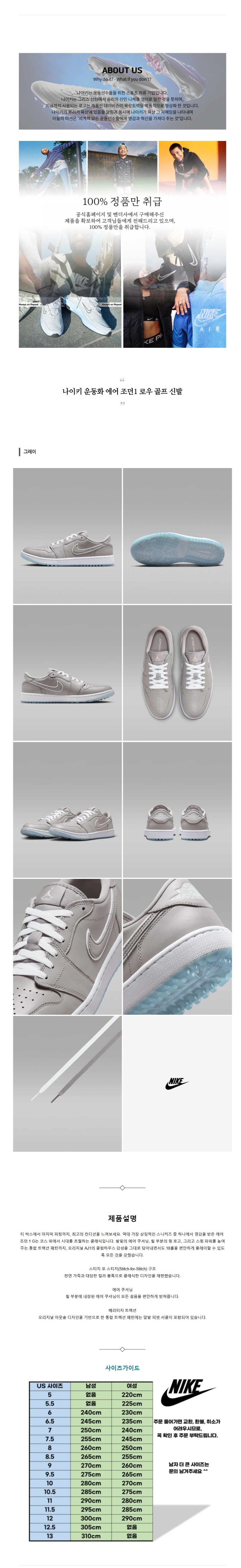 ����Ű �ȭ ���� ����1 �ο� ���� �Ź� �׷���.jpg