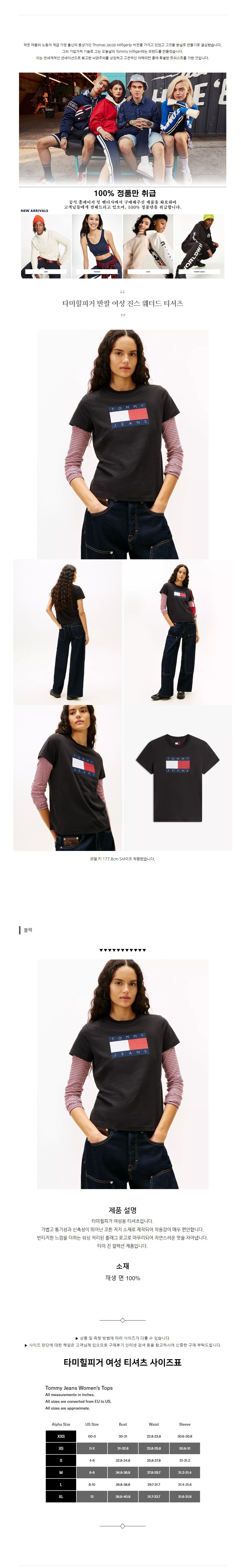 Ÿ�����ǰ� ���� ���� ���� ������ Ƽ���� ����.jpg