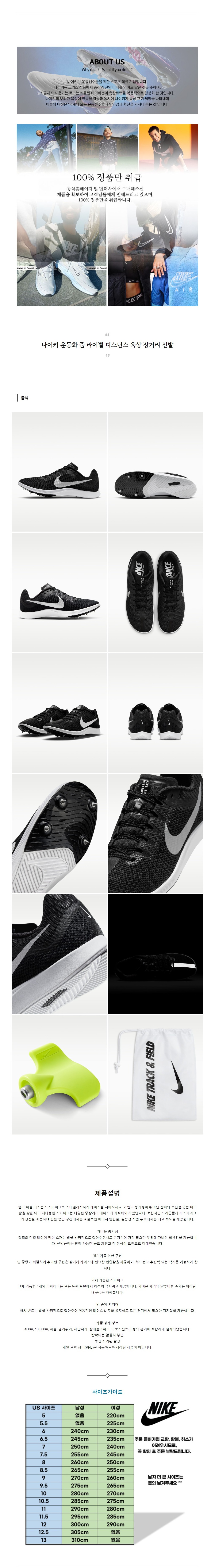 ����Ű �ȭ �� ���̹� ���Ͻ� ���� ��Ÿ� �Ź� ����.jpg