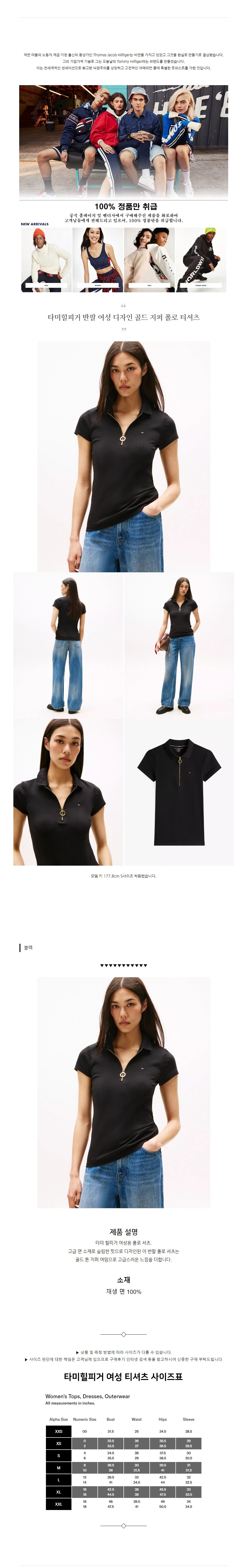 Ÿ�����ǰ� ���� ���� ������ ��� ���� ���� Ƽ���� ����.jpg