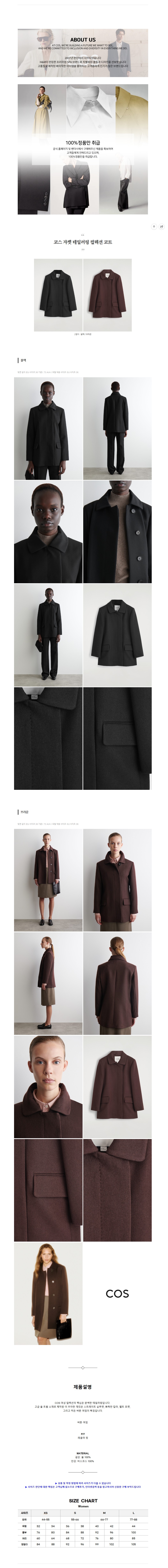 �ڽ� ���� ���Ϸ��� �÷��� ��Ʈ 2�÷�.jpg