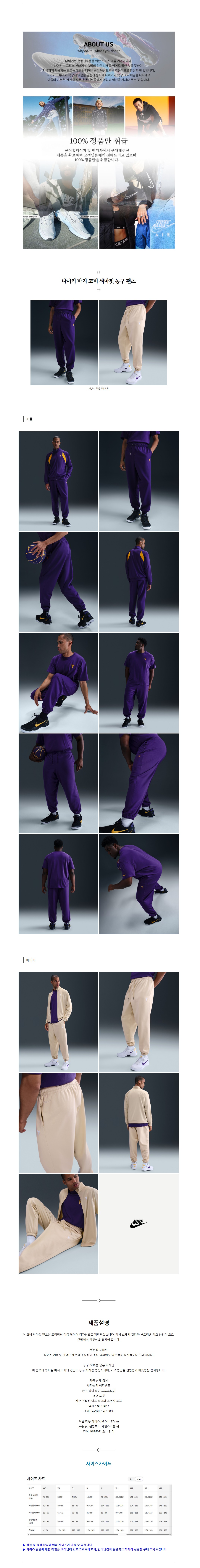 ����Ű ���� �ں� �Ḷ�� �� ���� 2�÷�.jpg