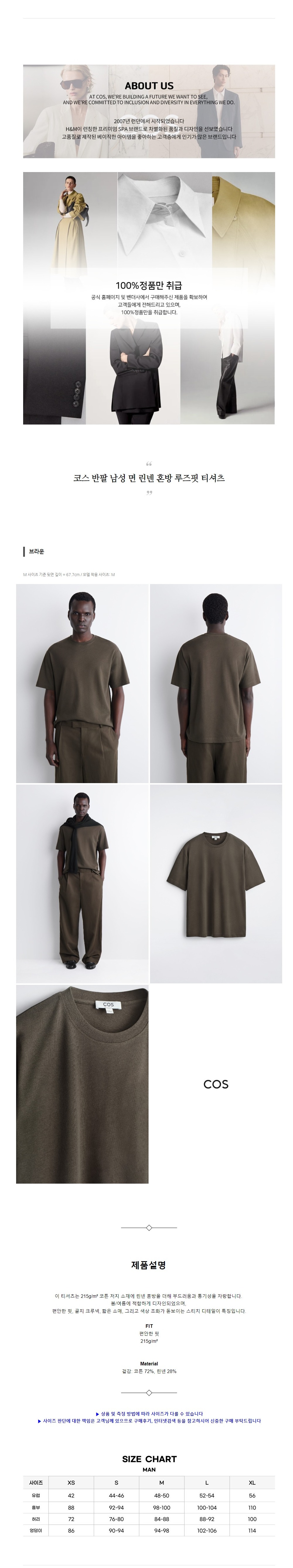 �ڽ� ���� ���� ������ ���� ����.jpg