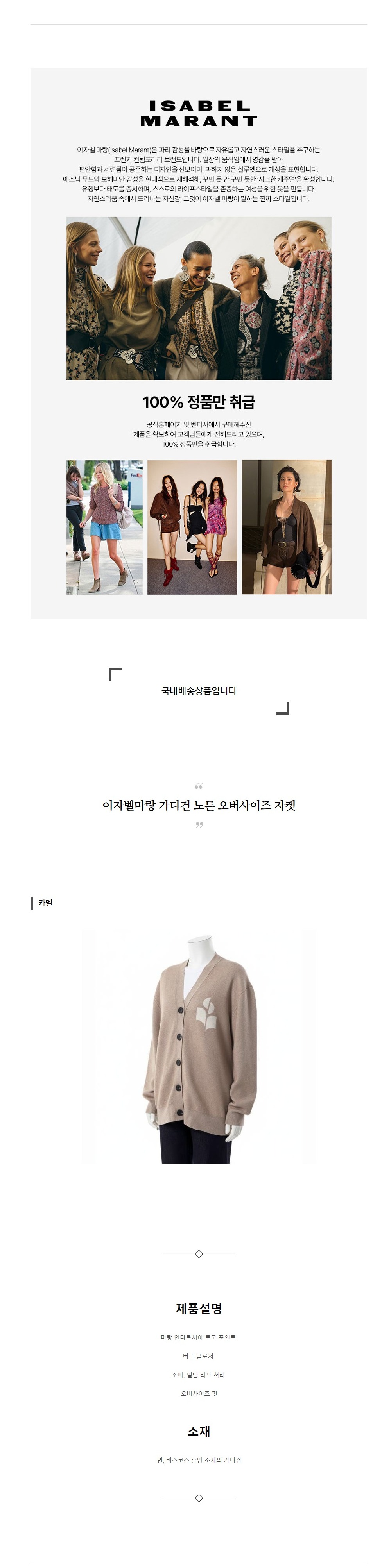 ���ں����� ����� ��ư ���������� ���� ī��.jpg