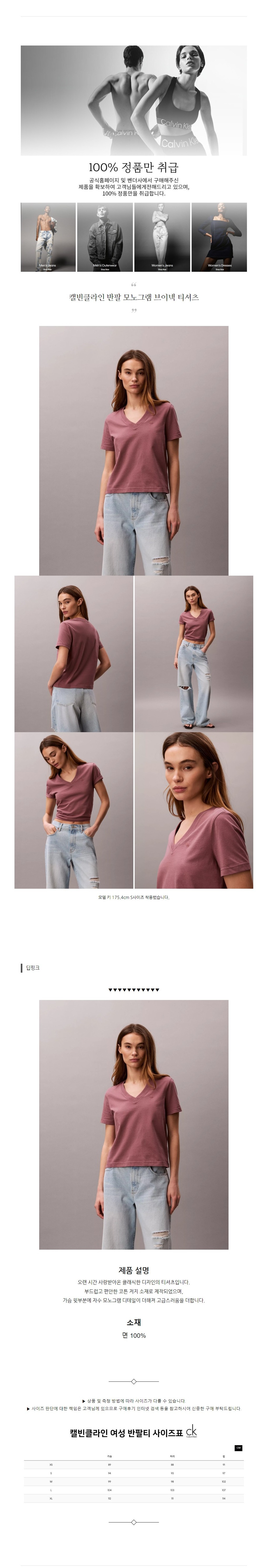 Ķ��Ŭ���� ���� ���׷� ���̳� Ƽ���� ����ũ.jpg