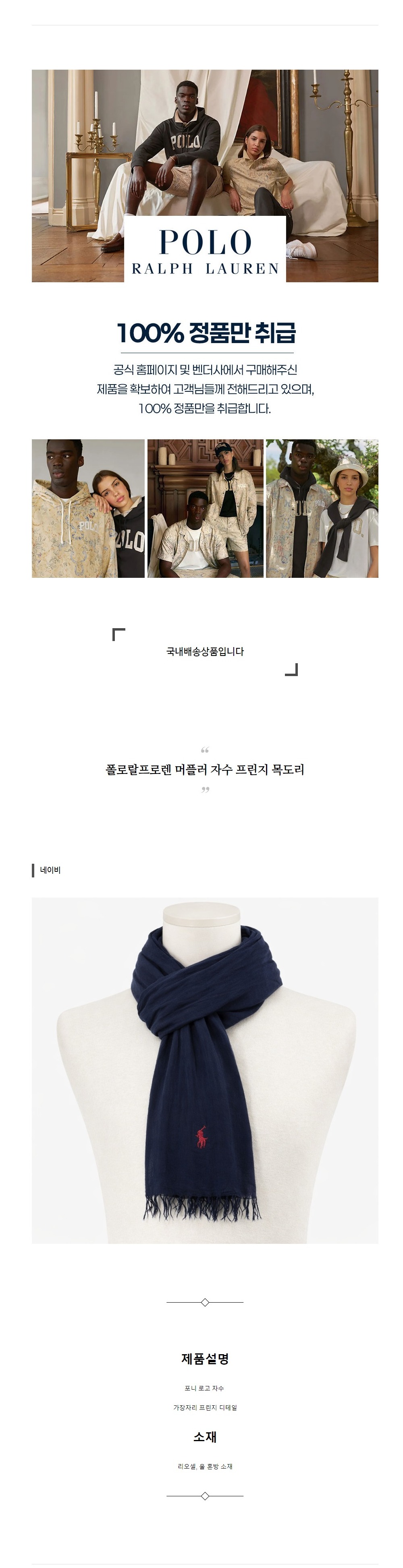 ���ζ����η� ���÷� �ڼ� ������ �񵵸� ���̺�.jpg