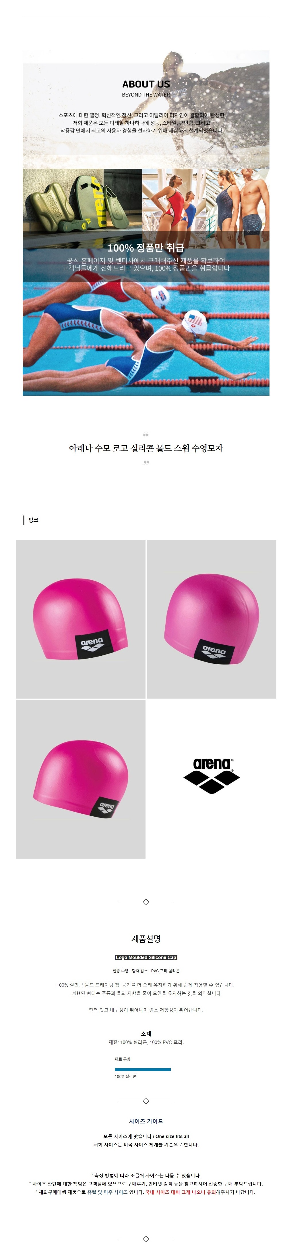 �Ʒ��� ���� �ΰ� �Ǹ��� ���� ���� �������� ��ũ.jpg