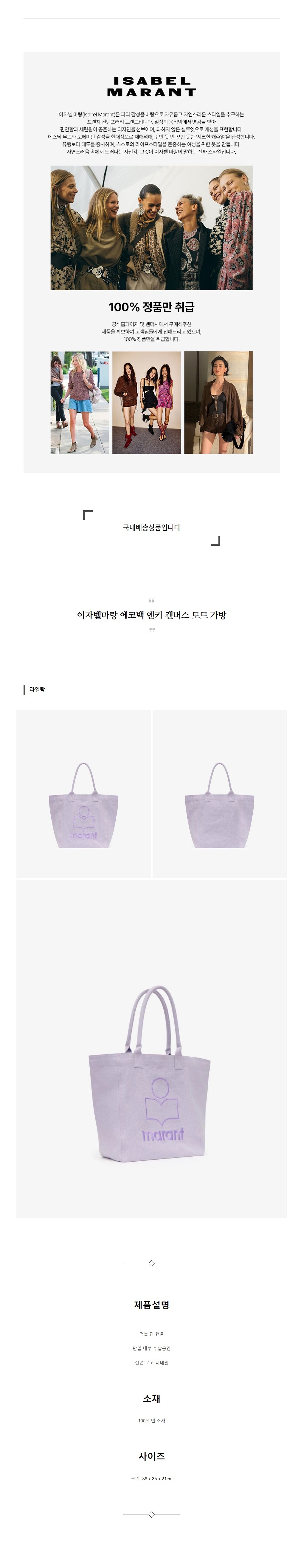 ���ں����� ���ڹ� ��Ű ĵ���� ��Ʈ ���� ���϶�.jpg