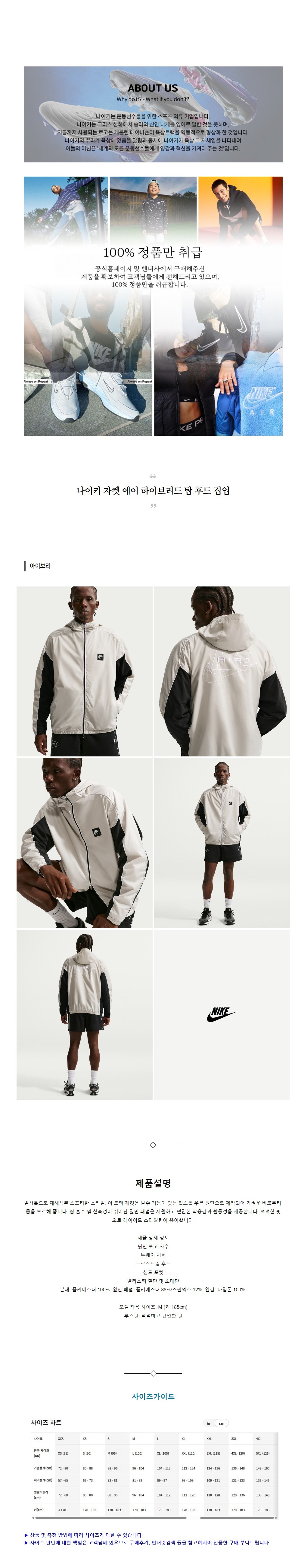 ����Ű ���� ���� ���̺긮�� ž �ĵ� ���� ���̺���.jpg