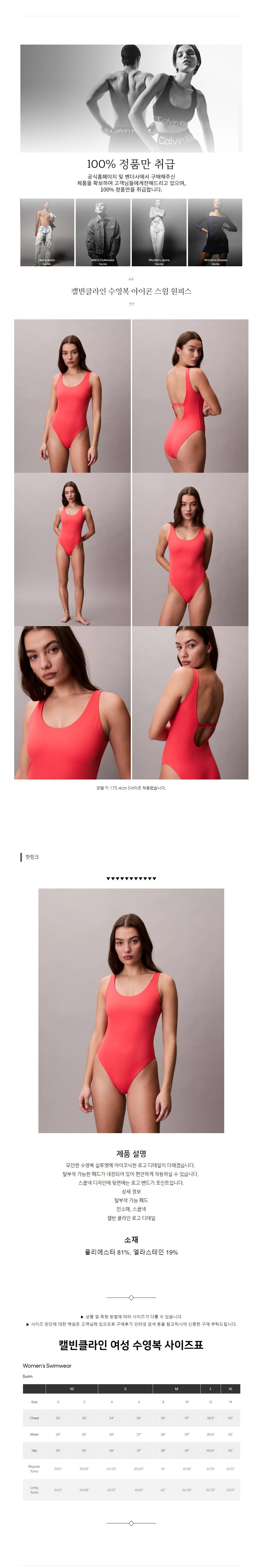 Ķ��Ŭ���� ������ ������ ���� ���ǽ� ����ũ.jpg