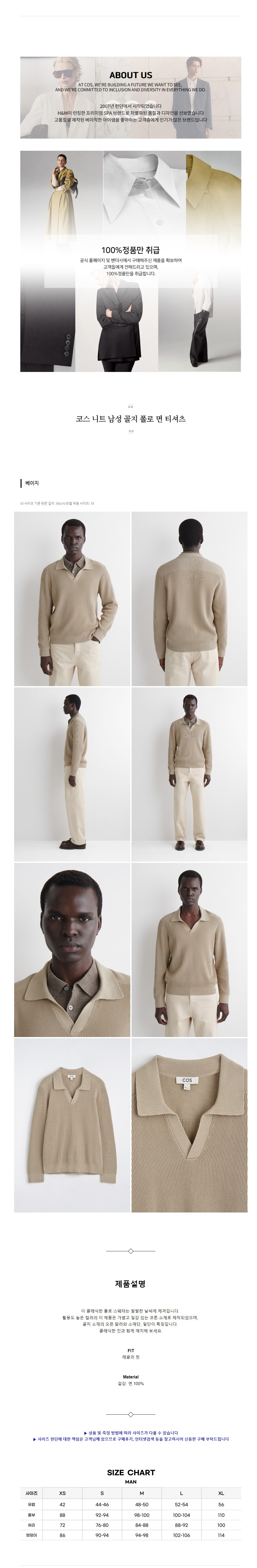 �ڽ� ��Ʈ ���� ���� ���� �� Ƽ���� ������.jpg