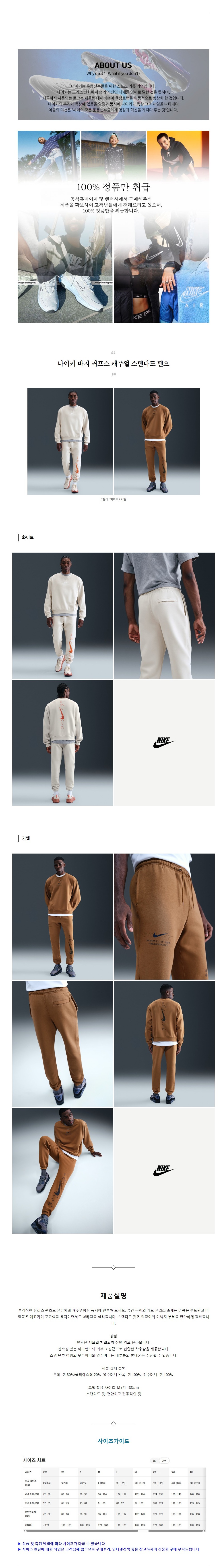 ����Ű ���� Ŀ���� ĳ�־� ���Ĵٵ� ���� 2�÷�.jpg