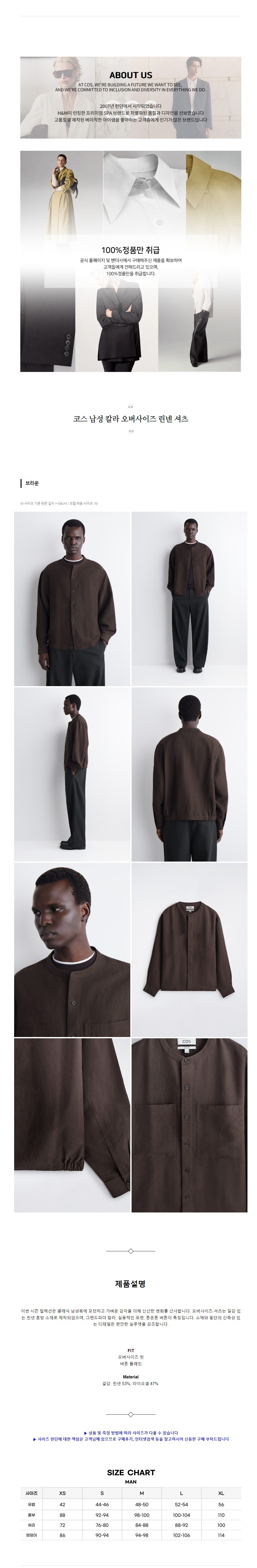 �ڽ� ���� Į�� ���������� ���� ���� ����.jpg