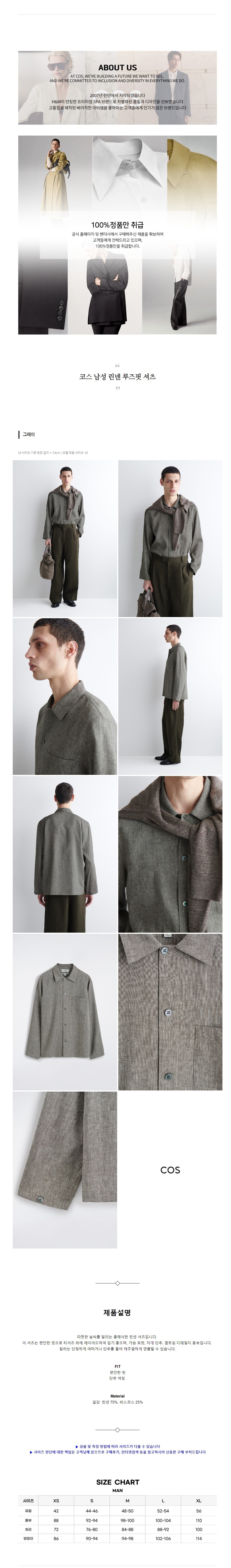 �ڽ� ���� ���� ������ ���� �׷���.jpg