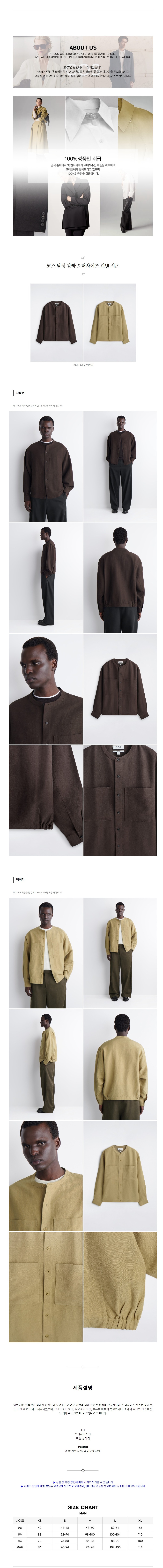 �ڽ� ���� Į�� ���������� ���� ���� 2�÷�.jpg