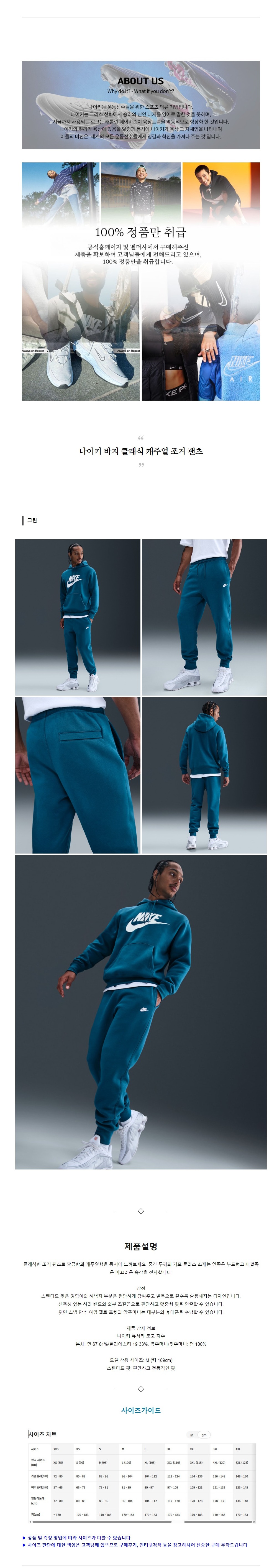 ����Ű ���� Ŭ���� ĳ�־� ���� ���� �׸�.jpg