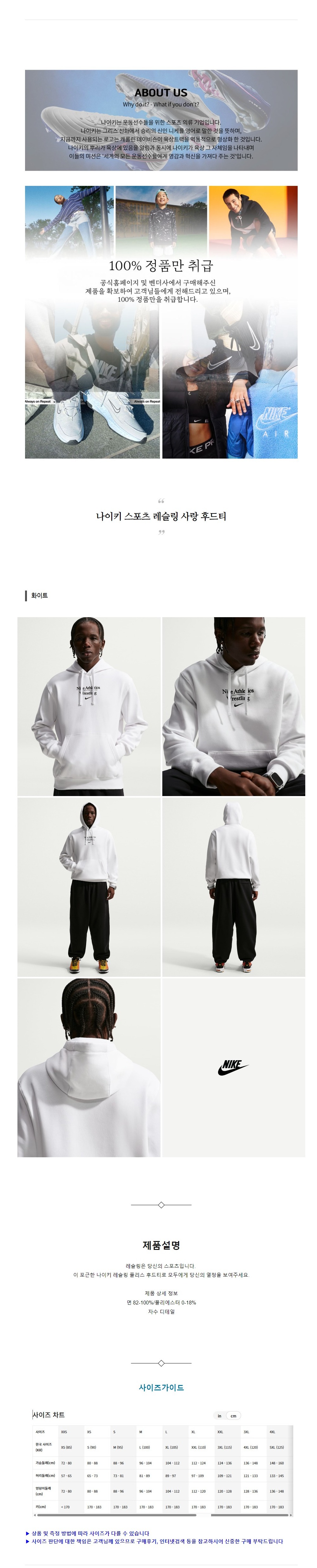 ����Ű ������ ������ ��� �ĵ�Ƽ ȭ��Ʈ.jpg