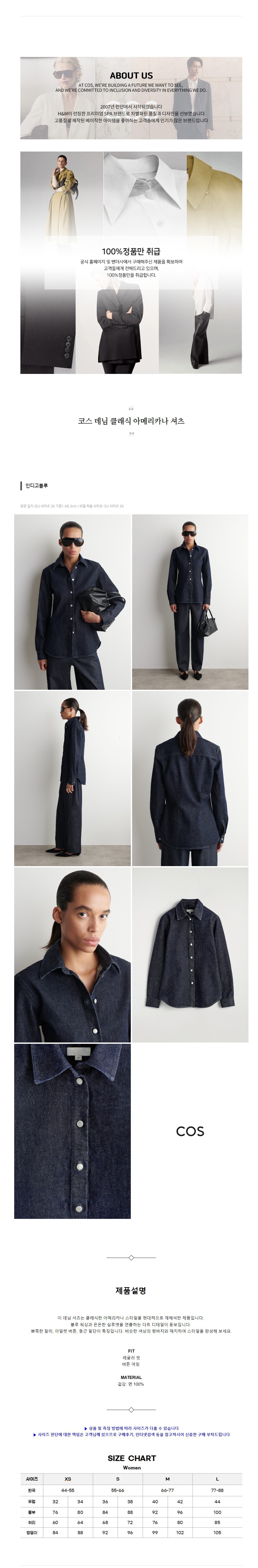 �ڽ� ���� Ŭ���� �Ƹ޸�ī�� ���� ����.jpg