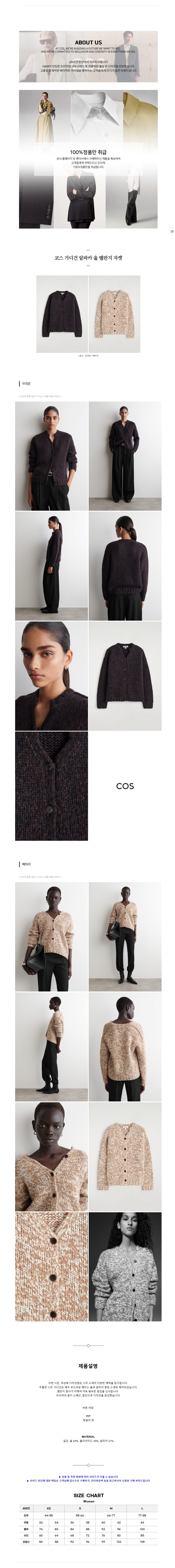 �ڽ� ����� ����ī �� ����� ���� 2�÷�.jpg