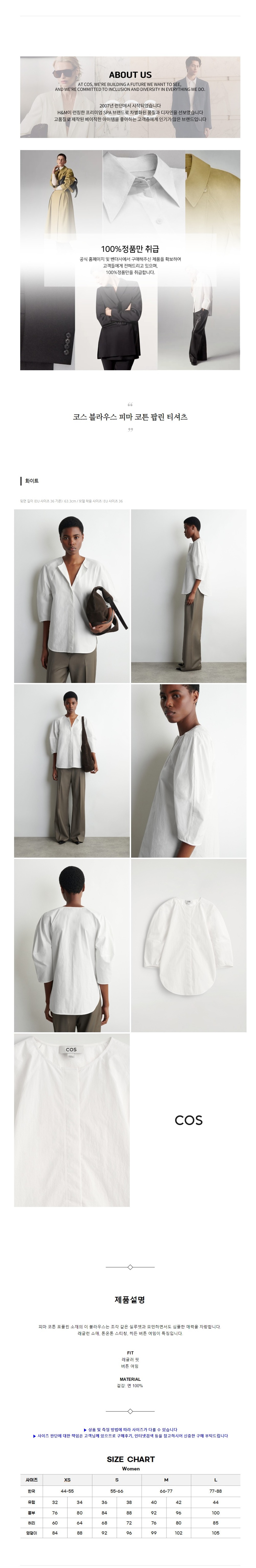 �ڽ� ����콺 �Ǹ� ��ư �˸� Ƽ���� ȭ��Ʈ.jpg