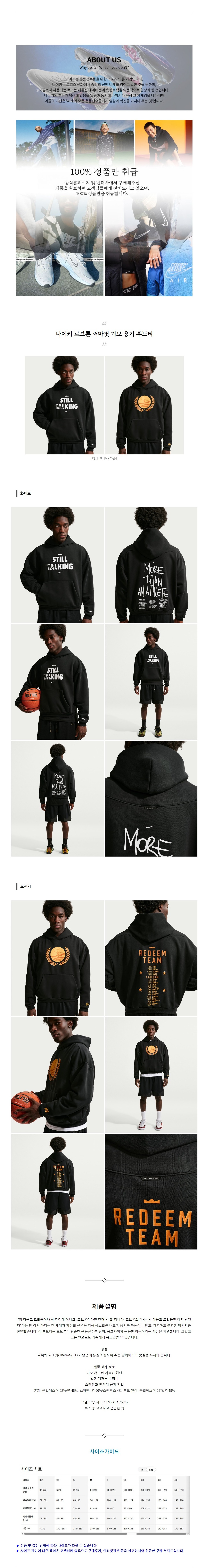 ����Ű ����� �Ḷ�� ��� ��� �ĵ�Ƽ 2�÷�.jpg