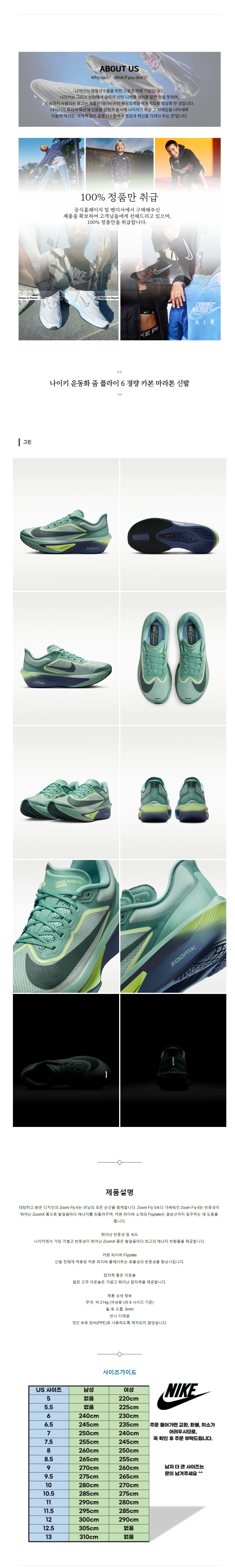 ����Ű �ȭ �� �ö��� 6 �淮 ī�� ������ �Ź� �׸�.jpg