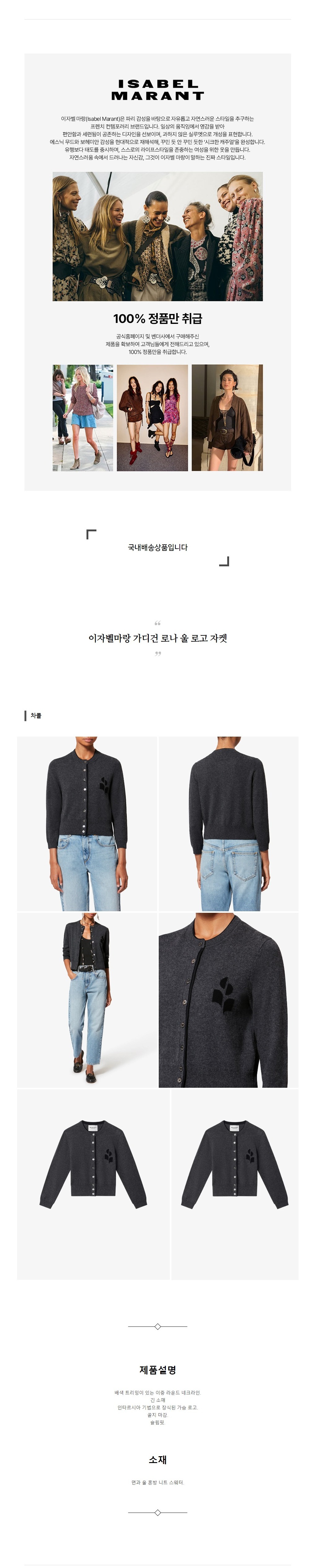 ���ں����� ����� �γ� �� �ΰ� ���� ����.jpg