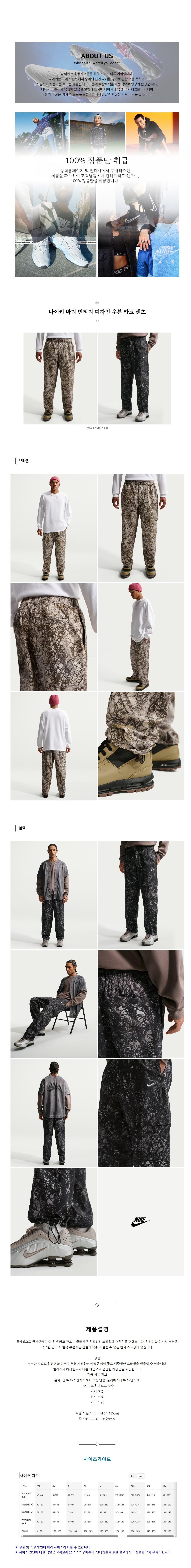 ����Ű ���� ��Ƽ�� ������ ��� ī�� ���� 2�÷�.jpg