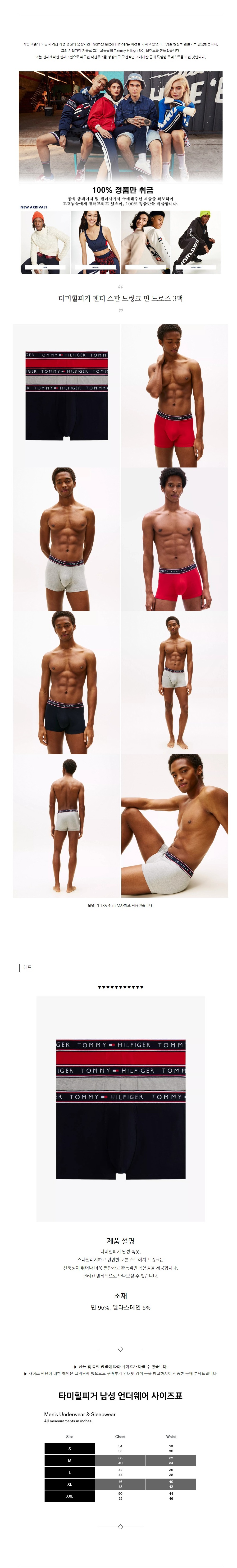 Ÿ�����ǰ� ��Ƽ ���� �巷ũ �� ����� 3�� ����.jpg