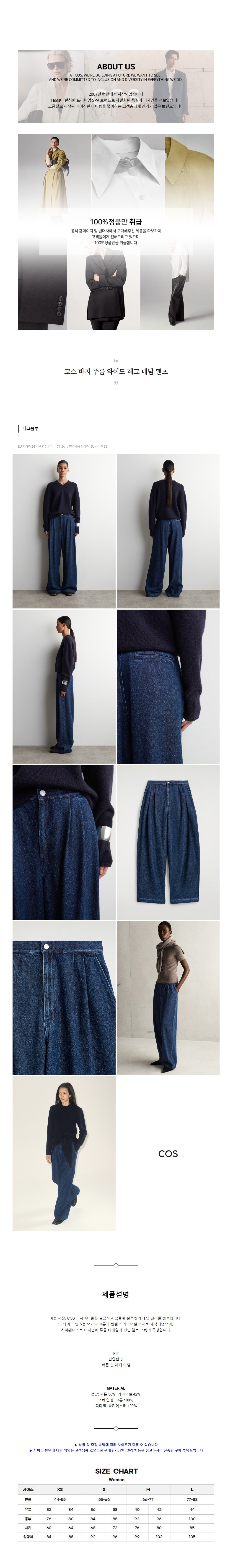 �ڽ� ���� �ָ� ���̵� ���� ���� ���� ��ũ����.jpg